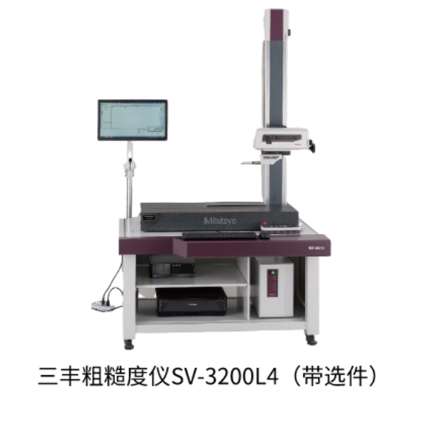 三丰粗糙度仪 SV3200 (2)