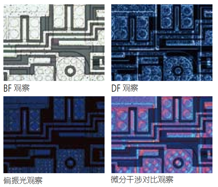 三丰测量工件 (1)