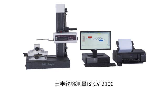 日本三丰MITUTOYO 三丰轮廓测量仪 CV-2100