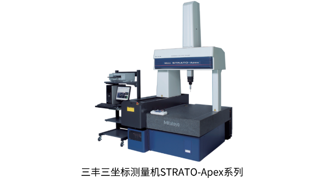 日本三丰MITUTOYO 日本三丰MITUTOYO 三丰高精度CNC三坐标测量机MICROCORD STRATO-Apex系列